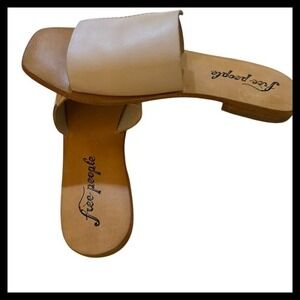 NWOT Free People Sandals Slides Ivory Leather Slip On Casual  Shoes Size: 39.5